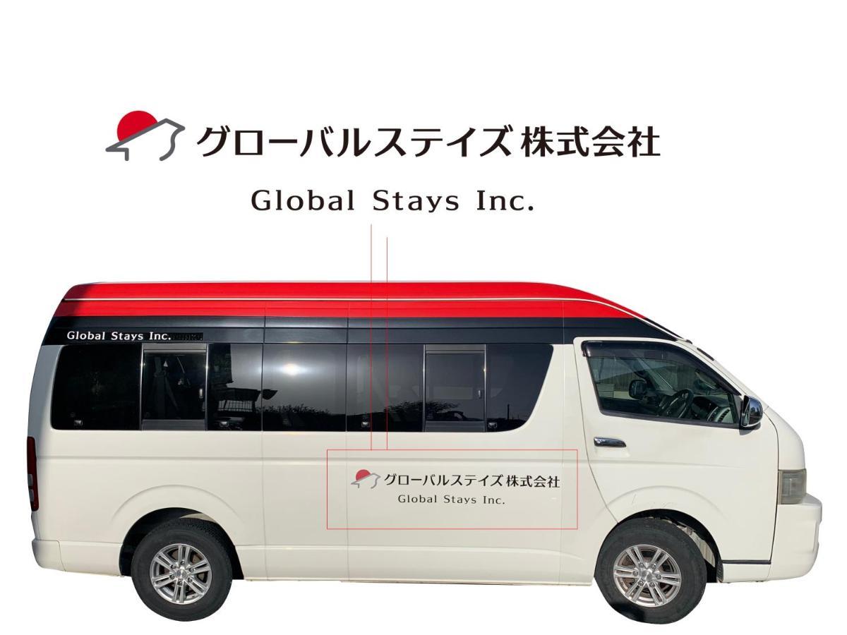 Moonlightvilla 河口湖大橋 Fujikawaguchiko Luaran gambar